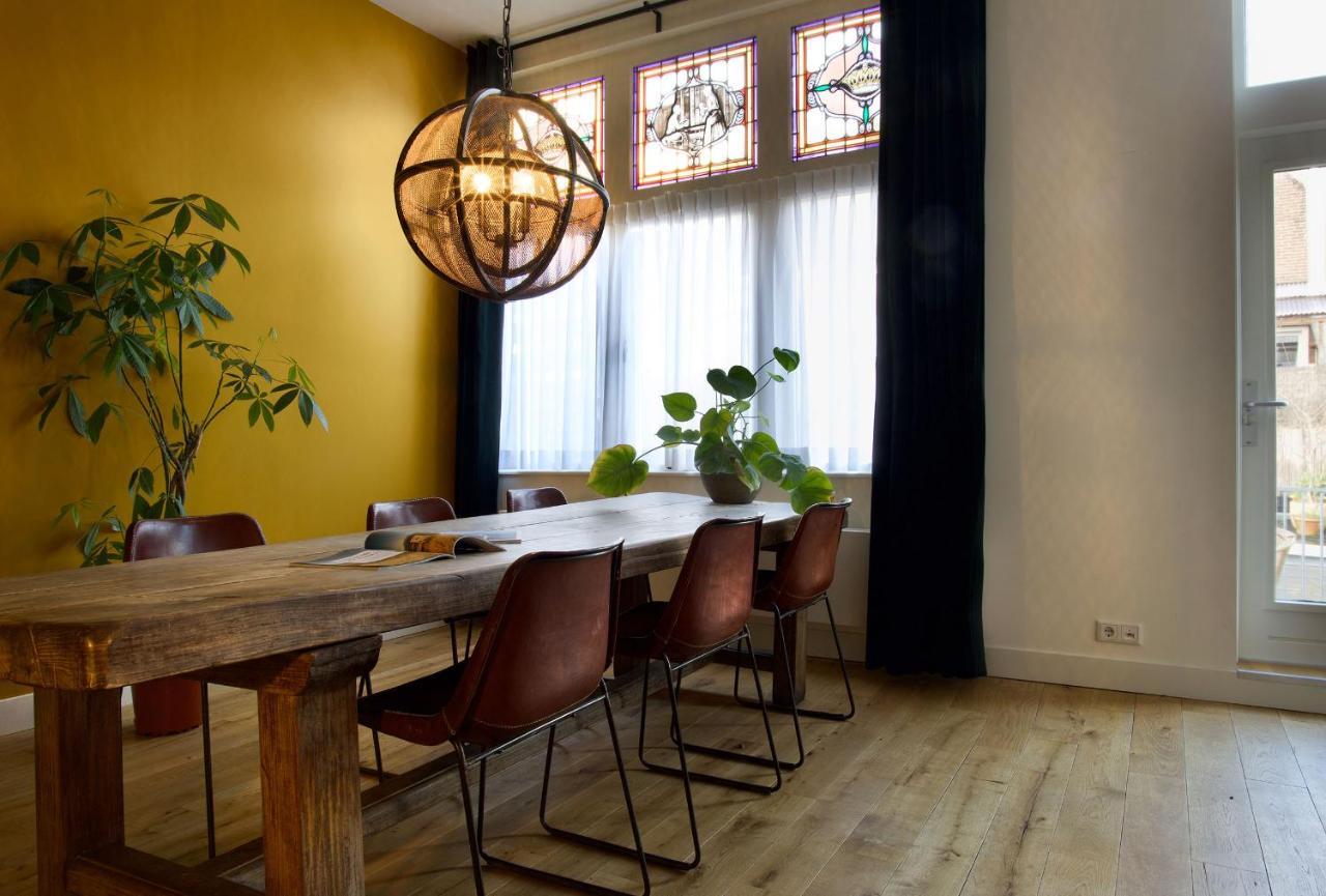 Hotel Haarlem Hotel Suites